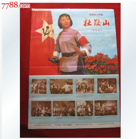 买个假北马其顿
